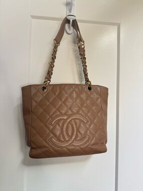 Chanel Quilted Leather Tote